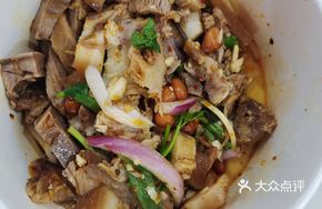 Spiced Pig's Head Salad