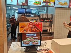 -汉堡王(上海缤谷一期店)