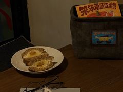 -泽田本家·铜锣烧(美罗城店)