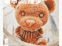 -十二粤味·顺德菜·烧鹅点心(五四广场店)