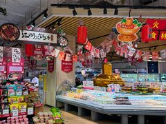 -北京华联生活超市(北京常营店)