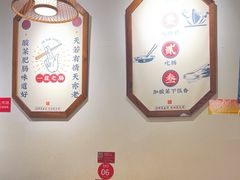 -聚鑫朋酸菜肥肠(文艺路口店)