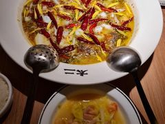 -太二酸菜鱼(兴业太古汇店)