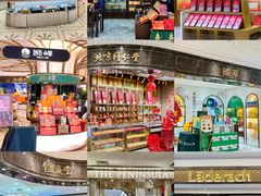 -杭州大厦LSE城市生活超市(杭州大厦店)