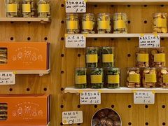 -角落低卡烘焙(正弘城店)
