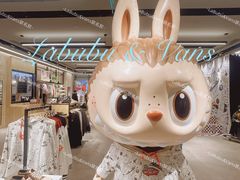 -VANS(三里屯太古里店)