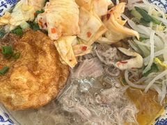 -巍山𤆵肉饵丝