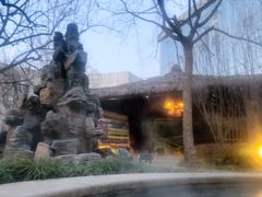 -中家鑫园温泉酒店鑫悦汤泉