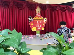 -艺年级儿童语言艺术中心(冉家坝爱融荟城店)