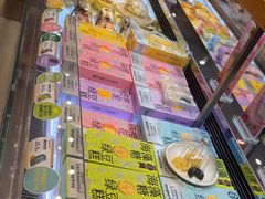 -仟吉·ART FARM主题店(菱角湖万达店)