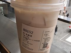 打·米麻薯-阿嬷手作(深圳万象天地店)