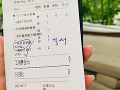 -农畉LONFOOD(福田星河COCOPark店)