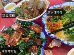 -老丽江餐馆(丽江华都商贸城店)