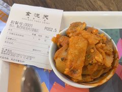 -食通天·寰宇集(杭州万象城店)