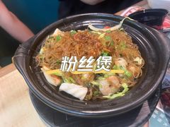 -新世界餐厅(万达店)
