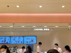 -好利来(上海长宁龙之梦店)