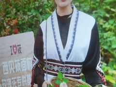 -西贝(六里桥旗舰店)