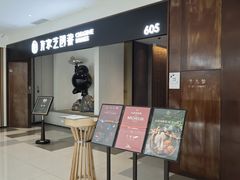 -许家菜.艺创菜(仁和新城店)