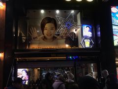 -BHC炸鸡(明洞总店)