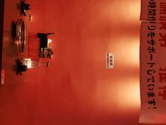 -焱岛烧肉·活鳗炙烤(晋江万达店)