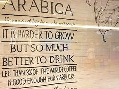 -星巴克(万都店)