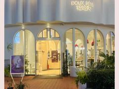 -杜哈夫DOUX RÊVE·生日蛋糕(日月光店)
