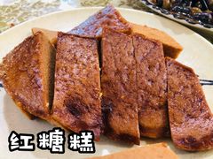 农家红糖糕-桃姐农庄老字号(从化温泉店)