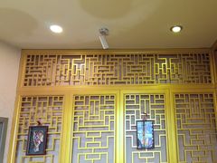 -同和居(什刹海店)