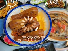 -土连锅·现熬养生汤锅(梁家巷店)