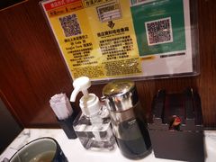 -家贺屋刺身寿司专门店