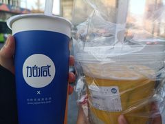 -加减茶饮(高沙店)