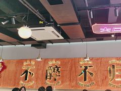 -棒小伙·齐齐哈尔烤肉(龙茗路店)
