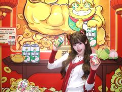 -天河体育中心