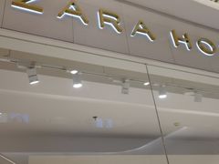 -ZARA HOME(长楹天街购物中心店)