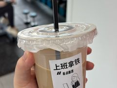 -WEGYMER健萌健身(麦德龙钰龙天下馆)
