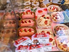 -巴黎贝甜(国贸店)