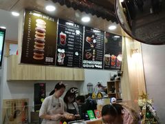 -骑鹅公社(南开大悦城店)