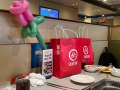 -海底捞火锅(宝龙广场夜宵主题店)