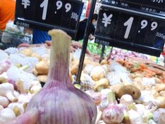 -永辉超市(鲁谷店)