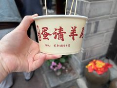 -紫阳古街