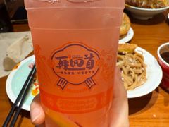 -再回首(西关木塔巷店)