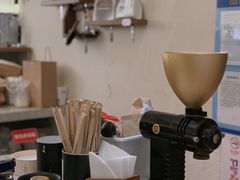 -Radar Coffee(思南路店)