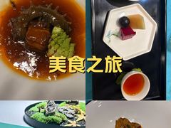 -松云泽