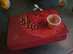 -镛记酒家