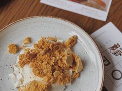 自制蜂巢冰激凌-BOR Eatery(安福路店)