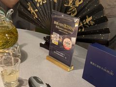 -米桃·苏园·苏锡菜(仁恒仓街店)