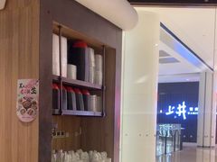 -金掌勺锅包肉(华润万象城店)