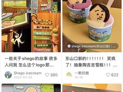 -VT101维多利广场