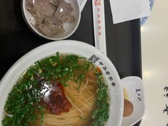 -马子禄牛肉面(金宝街店)