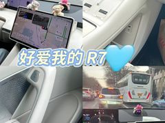 -龙湖重庆时代天街